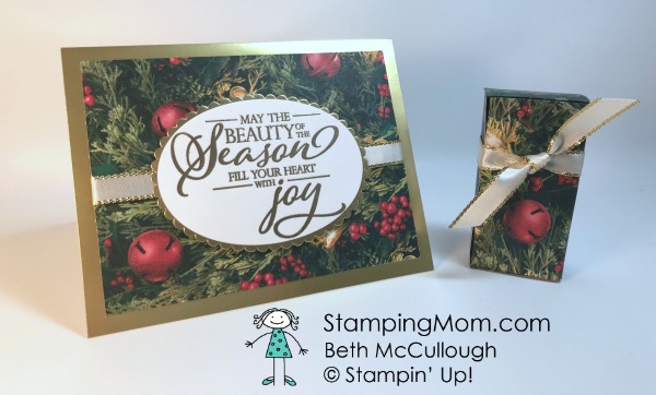 Merry Christmas To All – Stamping Mom